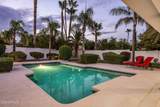 10060 Doubletree Ranch Road - Photo 5