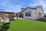 5841 Sanford Street - Photo 34