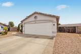 14902 150TH Avenue - Photo 2
