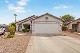 14902 150TH Avenue - Photo 5