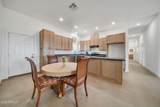 471 Cardoza Drive - Photo 3