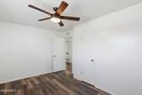 2302 Nisbet Road - Photo 11