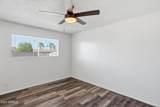 2302 Nisbet Road - Photo 16