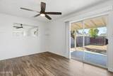 2302 Nisbet Road - Photo 9