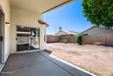 6747 Melrose Street - Photo 3