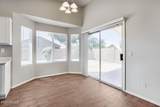 6747 Melrose Street - Photo 4