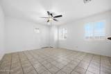 3874 Palmer Street - Photo 12