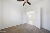 3874 Palmer Street - Photo 22