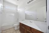 3874 Palmer Street - Photo 23