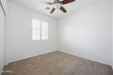 3874 Palmer Street - Photo 24