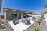 4234 Hunter Court - Photo 1
