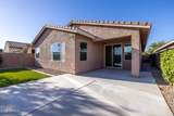 12247 Prickly Pear Trail - Photo 21