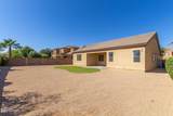 2395 Whetstone Place - Photo 17