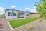 21358 Hillcrest Boulevard - Photo 42