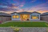 21358 Hillcrest Boulevard - Photo 44