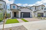 6266 Archer - Photo 3
