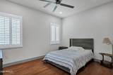 233 Pettoshas Drive - Photo 41