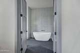233 Pettoshas Drive - Photo 45
