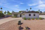 233 Ellis Drive - Photo 3
