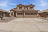 7502 45TH Avenue - Photo 1