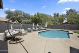 2609 28TH Street - Photo 17