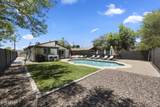 2609 28TH Street - Photo 19