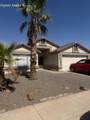 8541 112TH Avenue - Photo 1