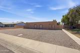 1415 Pleasant Drive - Photo 18