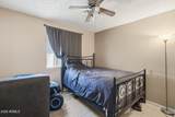 1415 Pleasant Drive - Photo 34