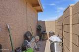 1415 Pleasant Drive - Photo 42