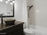 3749 Dailey Street - Photo 22