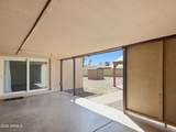 3749 Dailey Street - Photo 33