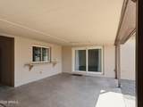 3749 Dailey Street - Photo 35
