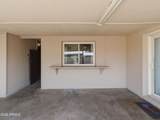 3749 Dailey Street - Photo 36