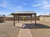 3749 Dailey Street - Photo 37