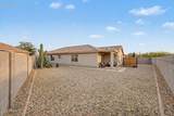 33856 Cherry Creek Road - Photo 35