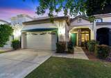 7471 Denaro Drive - Photo 3