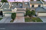 7471 Denaro Drive - Photo 4