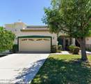 7471 Denaro Drive - Photo 5