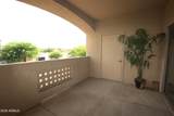 920 Devonshire Avenue - Photo 13