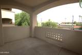 920 Devonshire Avenue - Photo 14