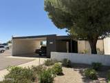 3415 Citrus Way - Photo 1