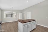 46007 Amsterdam Road - Photo 16