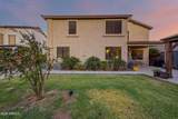 946 Gascon Road - Photo 31