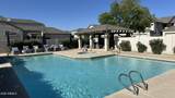 4301 21ST Street - Photo 43