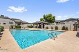 4301 21ST Street - Photo 47