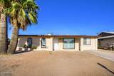 18237 34TH Drive - Photo 3