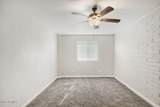 18237 34TH Drive - Photo 9