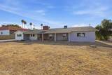 1051 Grand - Photo 2