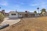 1051 Grand - Photo 5